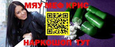 бутик Гатчина