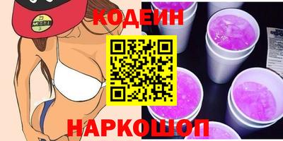 прущая мука Гагарин