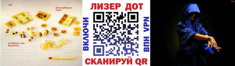 ЛСД экстази ecstasy где продают наркотики kraken как войти Урус-Мартан