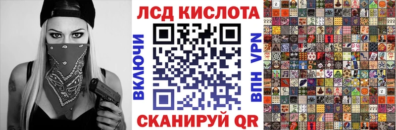 как найти закладки  Урус-Мартан  Наркотические марки 1,5мг 